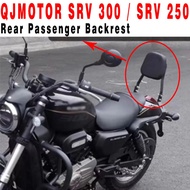 Motorcycle For QJMOTOR SRV 300 / SRV 250 300SRV 250SRV Accessories Rear Passenger Backrest New
