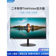 19 22 23.8 27Inch P24q 2k4k LCD Computer Monitor HD IPS Screen Office Drawing