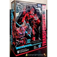 (Used) Hasbro Transformers Studio Series 02 Stinger