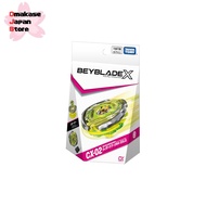 BEYBLADE X CX-02 Starter Wizard Arc R4-55LO