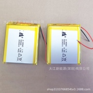 Polymer Lithium Battery Pack955565 5,000mah Outdoor Fan Sweeper Power Tool 12V Battery
