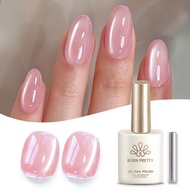 BORN PRETTY Pink Glass Beads Cat Magnetic Nail Gel Polish Glitter Soak Off UV Gel Varnish 15ml