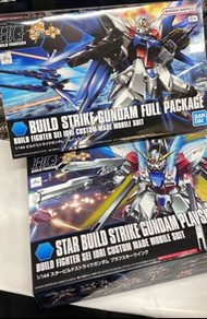 預訂 HGBF 1/144 BUILD STRIKE GUNDAM  高達創戰者 創建突擊高達/星創突擊高達🌟