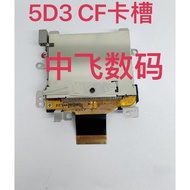 Original Disassembly Canon 5D3 5DIII CF Card Slot CF Card Slot Board Card Slot with Iron Frame CF Ca