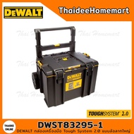 DEWALT Tough System 2.0 กล่องเครื่องมือ แบบล้อลากใหญ่ DWST83295-1