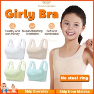 Bra Kids Girl 12 Years Bra Teenager Student Bra Underwear Girl's Underwear Vest Teenage Sports Bra 女