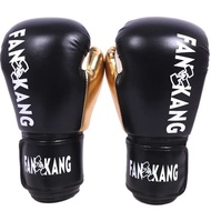 นวมชกมวยสําหรับผู้ใหญ่และวัยรุ่น MMA Thai Combat Sandbag Punching Gloves - การป้องกันที่ทนทานสําหรับ