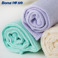 Bona Bona Bona Fine Fiber Rag Absorb Water Not Easy to Lose Lint Cleaning Cloth Decontamination Towe