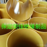 Resin Hao E18 Save Inner Insulation 2 Materials 3240 Layer Pressure Glass Fiber Board Epoxy Insulati