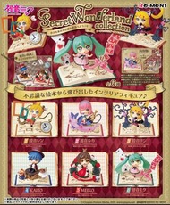預訂批發...日版 盒玩 Rement 初音未來 初音 MIKO 初音未來 夢遊仙境 一盒6入 全6款 初音ミクシリーズ Secret Wonderland collection