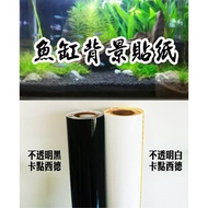 Fish Tank Sticker Carden West Germany Black White Opaque Waterproof Card Dot