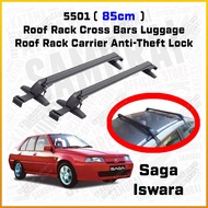 🗄️ For Proton Saga Iswara Portable Car Roof Rack Roof Carrier Luggage Anti Theft Cross Bicycle Roof 