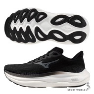 Mizuno Jogging Shoes Women's 4E Ultra Wide Last WAVE SKY 9 Black [Sports World] J1GD251222