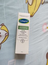 Cetaphil Cica calming face cream