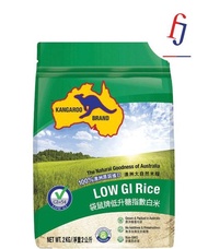Kangaroo Brand Low Gi Rice The Natural Goodness Of Australia 2kg