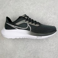 Nike Zoom Pegasus 39
