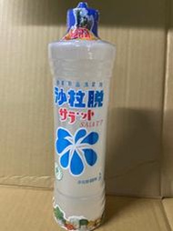 日星沙拉脫  洗碗精 食器專用清潔劑（800毫升）