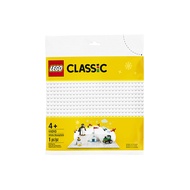 LEGO 樂高 Classic 經典系列 #11010  白色底板  1個