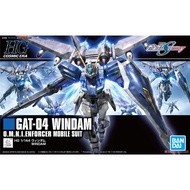 Bandai GUNDAM Assembled Model HG 1/144 Vader Air Combat Type Mass Production Windam GUNDAM SEED Anim