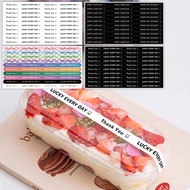 100 PCS Thank You Sticker 26 * 0.4cm Self made Afternoon Tea Dim sum Packing Seal Label "have a nice