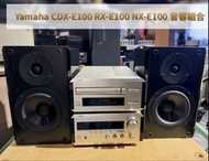 Yamaha CDX-E100 RX-E100 NX-E100 音響組合