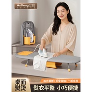 Ironing Board Household Folding Ironing Board Ironing Board Ironing Clothes Ironing Board Rack Ironi