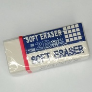 TEBANG Soft Eraser (2B/4B)
