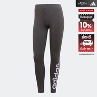 adidas Lifestyle Essentials Linear Leggings Women Grey FM6689
