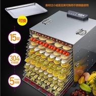 Stainless Steel Healthy Food Dehydrator with 20 Drying Racks