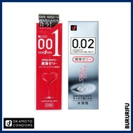 OKAMOTO Zero One 0.01 / Zero Two 0.02 Lubricating Jelly Lubricant [ 50g / 60g ]