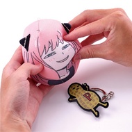 間諜家家酒造型一卡通 / 安妮亞花生