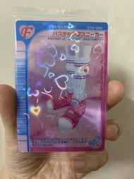 時尚魔女Love and Berry card 咭 卡