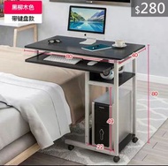 （訂貨價：$280）電腦枱+鍵盤托  (80cm寬) 懶人床邊電腦桌 可移動 可升降 床邊枱 Bedside Table
