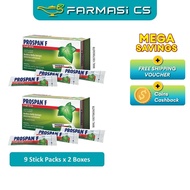 PROMO Prospan F Cough Syrup Stick 5ml 9 Stick Packs x 2 Boxes (TWIN) EXP:03/2028 [ Ivy Leaf Extract 