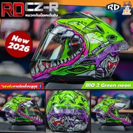 หมวกกันน็อคเต็มใบ RD Random CZR BT ลายใหม่ 2026! ของแถมฟรี มูลค่า 750.-