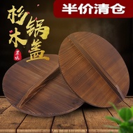 S-6💚Solid Wood Pot Cover Household Wooden Pot Cover Handmade Fir Pot Cover Zhangqiu Iron Pot Cover Old-Fashioned Pot Cov