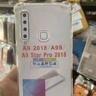Samsung a9 2018 thick inner case with 4 shockproof sides