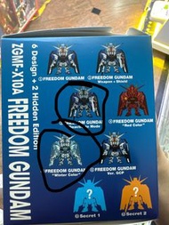 可議‼️qmsv freedom gundam 高達盲盒