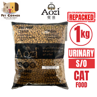 Aozi Organic Urinary S/O Cat Dry Food for Adult Cat and Kitten 1kg Repacked