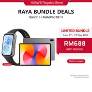 Raya Bundle Deal| HUAWEI BAND 11 Polymer + MatePad Se 11 4+128GB | Limited Bundle Deals First Come F