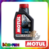 MINYAK PELINCIR ORIGINAL MOTUL 3000 PLUS 10W40 4T OIL (1L)