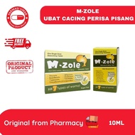 M-Zole Deworming (Banana Flavour) for Deworming / Ubat Cacing Tablet (1's)