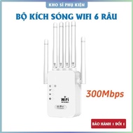 High Speed 6-Wire Wifi Extender (300Mbps) - Super Powerful Wireless Wifi Extender.!