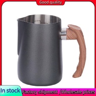 Milk Pitcher Wooden Grain Handle Milk Jug Cappuccino Pitcher Creamer Cup Black