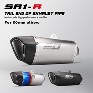 SC Project SC1-R Muffler General Motorcycle Exhaust Carbon Muffler 60mm inlet