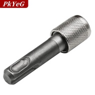 [COD] PkYeG อะแดปเตอร์ซ็อกเก็ต SDS 1/4 HEX Shank screwdriver Holder Drill Bits ADAPTER Converter สำห