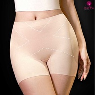 Chelyne 2028 Maxi Segi4 Seamless Lycra Short Hip Dips Foam Corset - Permanent Foam Booty Pants