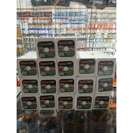 Fishing line/water line fishing line