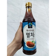 Korean Anchovy Fish Sauce kimchi Salt 1kg - ≥ ◾
