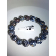 #B296 (item 6) 100% Natural Dark Blue Pietersite 12.2mm  Bracelet (Lighning Pietersite)